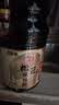 海天生抽酱油 松茸味极鲜酱油【0添加 特级酱油】味极鲜系列 1.9L 实拍图