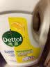 滴露（Dettol）衣物消毒液除菌柠檬3L 99.9%杀菌除螨水内衣裤衣服 需搭洗衣液用 实拍图