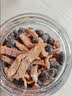 方家铺子陈皮杨梅360g瓶装 蜜饯果干蜜饯酸甜话梅办公室休闲即食零食果脯 实拍图