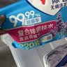 奥妙【新升级】酵素内衣洗衣液京东自营除菌抑菌樱花300g*2品质严选 实拍图