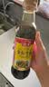 海天 特级金标生抽酱油500ml【特级酱油】金标系列 0添加防腐剂 实拍图