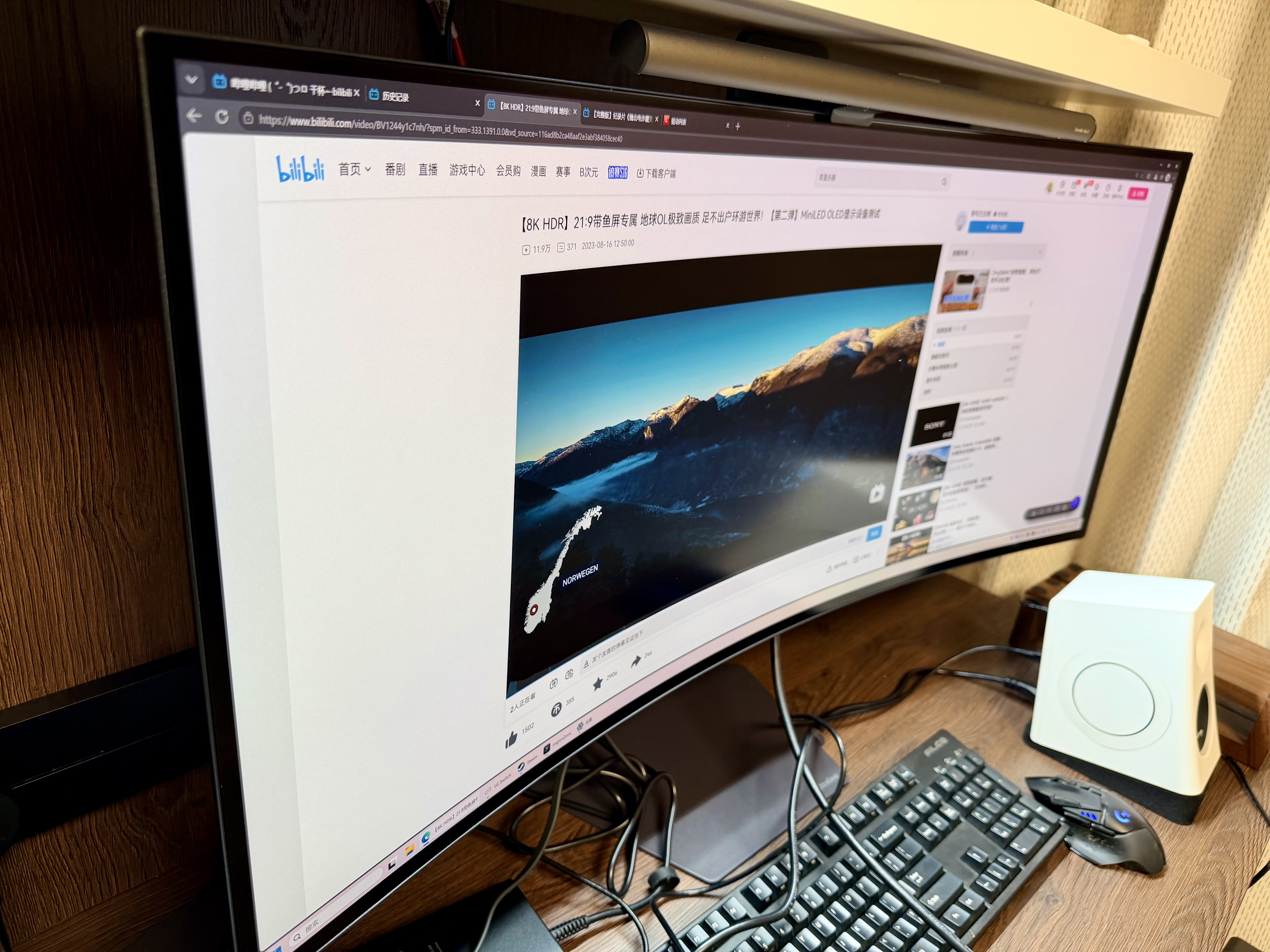 LG GX9 39英寸第四代5K2K电竞OLED显示器165Hz双模 DP2.1满血 Type-C 90W AI游戏显示器 39GX950B 实拍图