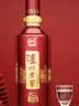 泸州老窖八年窖头曲 锦藏 38度500ml*6瓶 整箱 浓香型白酒 实拍图