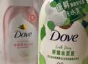 多芬（Dove）果奶沐浴泡泡400g 青提豆乳香 男女持久留香沐浴露京东自营 实拍图