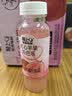 轻上五黑芝麻糊坚果早餐饮品即食学生上班族代餐低糖饮料整箱245*10瓶 实拍图