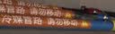 奥克斯中央空调 3匹风管机【APF4.75】省电侠Pro 一拖一客厅 双排铜管 GRD75/BPR3QA-SDP(B1) 实拍图