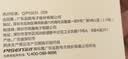 品胜适用苹果18Pro手机壳超薄 iPhone18Pro保护套17pro自带镜头膜透明全包一体防尘护镜保护软壳 实拍图