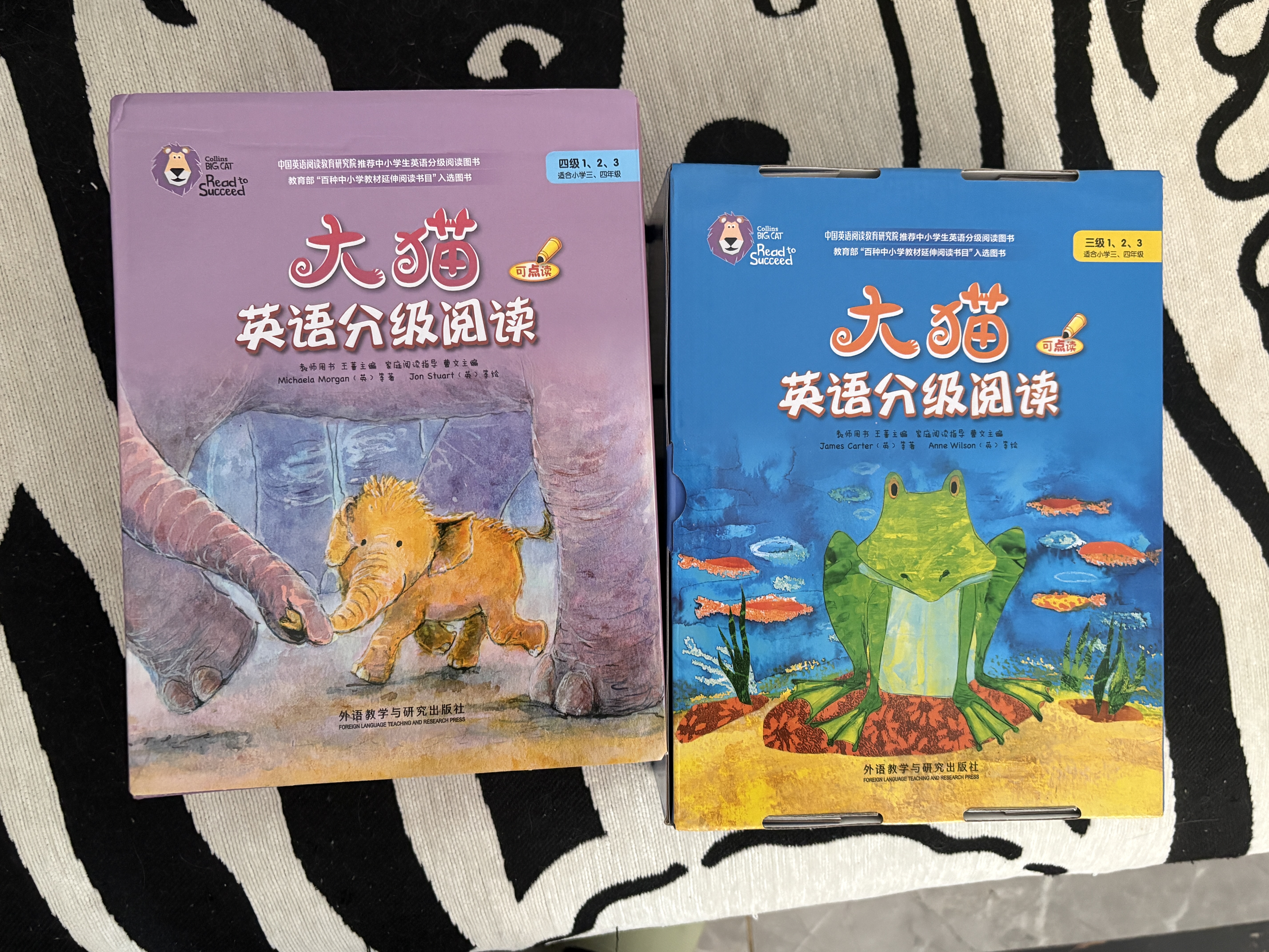 大猫英语分级阅读三级全套装 Big Cat（小学三、四年级 读物25册+家庭阅读指导3册 点读版 附扫码音频） 实拍图
