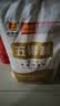 五得利面粉金系列八星雪花小麦粉10斤 中筋多用途馒头饼面条无添加剂 实拍图