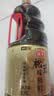 海天生抽酱油 松茸味极鲜酱油【0添加 特级酱油】味极鲜系列 1.9L 实拍图