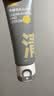 C咖双管洗面奶80g氨基酸清洁控油洁面乳去黑头角质可卸妆卸防晒男女 实拍图