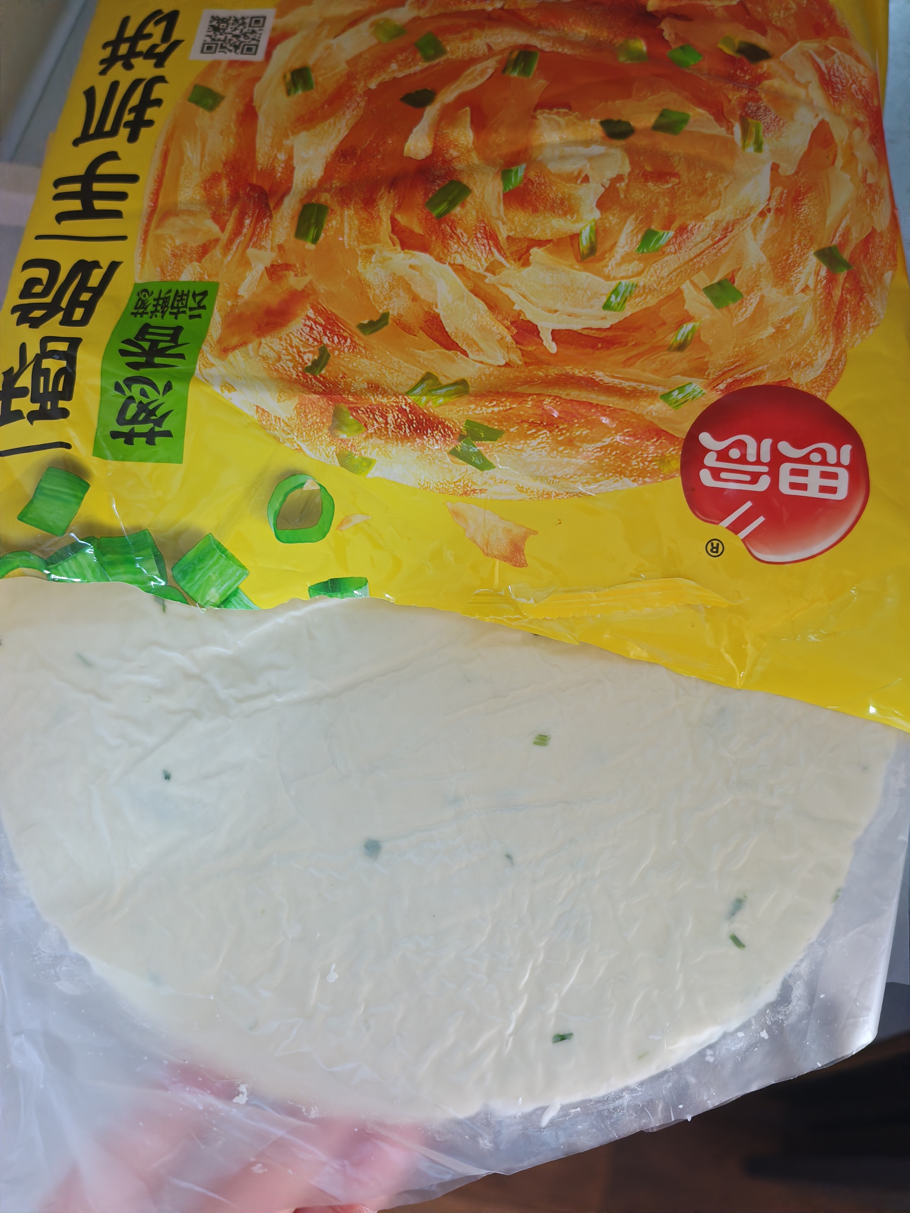 思念台湾风味香葱手抓饼900g*3袋30片 儿童早餐速冻半成品国庆送礼 实拍图