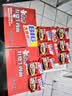 康师傅方便面 大食袋红烧牛肉面138g*24 泡面袋装整箱速食 方便食品 实拍图