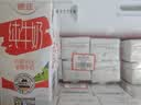 德亚（Weidendorf）德国进口高钙全脂纯牛奶200ml*30盒整箱装儿童学生营养早餐 实拍图