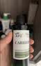 阿芙荷荷巴油100ml 收缩细致毛孔 按摩精油 送女友生日礼物生日礼物 实拍图