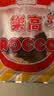 樂高 沙爹牛肉片80g/袋 肉干肉脯儿童休闲零食乐高牛肉干夜宵 实拍图