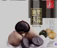 姜老大新鲜独头黑蒜500g 山东特产即食网红黑蒜深度发酵罐装下饭 实拍图
