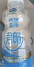 君乐宝（JUNLEBAO）君畅乳酸菌饮品乳酸菌发酵含膳食纤维330mL*12瓶整箱发货京东自营 实拍图