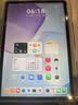 HUAWEI MatePad 11.5 鸿蒙焕新版 柔光版 华为平板电脑 鸿蒙AI 学生平板儿童学习机  8G+256G 深空灰 实拍图