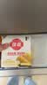 佳农泰国冷冻 金枕榴莲肉 单盒净重250g*5盒 生鲜水果 实拍图