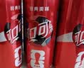 可口可乐（Coca-Cola）经典口味 汽水 碳酸饮料330ml*6罐 实拍图