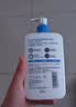 适乐肤（CeraVe）C乳473ml（男士女士生日礼物保湿补水乳液身体乳面霜张凌赫同款） 实拍图
