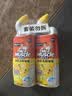 威猛先生（Mr Muscle）洁厕灵 750g*2瓶 柠檬草香 卫生间马桶清洁剂 强力除垢除菌洁厕液 实拍图