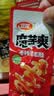 卫龙魔芋爽 素毛肚 香辣味 休闲便携零食 300g（约20包）盒袋随机发货 实拍图