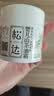 松达儿童面霜宝宝护肤保湿婴儿面霜秋冬润肤滋润舒缓山茶油霜68g 实拍图