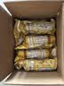 天勤粒粒净有机精品铝箔黄甜糯玉米8穗*300g（4.8斤）糯玉米真空包装早餐 实拍图