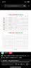 Apple/苹果 iPad 11英寸 A16芯片2025年款 平板电脑 (256GB WLAN版学习办公娱乐)银色 实拍图