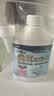 小林康夫衣服去油污渍神器去油王250ml 衣领净衣物顽固清洗剂干洗剂校服净 实拍图