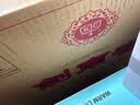 剑南春水晶剑 52度 558mL*2瓶 带盒双支礼盒 浓香型白酒（含礼品袋） 实拍图
