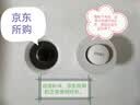 SHIFOO【精工】洗脸盆弹跳芯全铜阀芯面盆下水器卫生间面盆防堵下水塞 实拍图