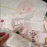 好奇（Huggies）铂金装纸尿裤小桃裤婴儿尿不湿宝宝幼儿干爽超薄透气瞬吸京东快递 L76片 纸尿裤 【9-14kg】 实拍图