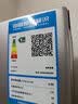 容声255L三门冰箱小户型超薄家用冰箱一级能效风冷无霜小出租房国家补贴26年新款BCD-255D20RNLBD 实拍图