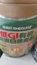 穗格氏（SHEGURZ）低GI有机高蛋白燕麦麸皮1.2kg 即食营养早餐健身代餐原味燕麦片 实拍图