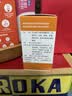 南岛 葡萄糖酸钙片 0.5g*100片  用于预防和治疗钙缺乏症骨质疏松 实拍图