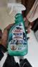 花王（KAO）厨房油污清洁剂500ml 油污净强力去油渍污垢除异味抽油烟机清洗剂 实拍图