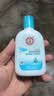 大宝【丁禹兮推荐】SOD清爽保湿凝露100ml*2乳液面霜擦脸油补水护肤品 实拍图