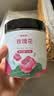 福东海 玫瑰花60克【当季新采】 玫瑰花干 精选花蕾饱满  泡水冲泡养生  实拍图