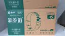 蒙牛新养道无乳糖脱脂牛奶 250ml*12盒 好吸收0脂肪3.2g/100ml蛋白质 实拍图