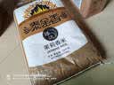 泰金香 臻选茉莉香米 大米10kg 长粒米 香米 大米20斤家庭装 实拍图