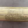 京东京造免刀撕点断式保鲜膜 食品级冰箱微波炉适用 大碗90米 实拍图