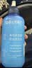 诗裴丝Spes控油蓬松显脸小发丝补水柔顺男女士玻尿酸洗发水500ml 实拍图