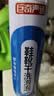 巨奇小白鞋洗鞋清洁剂球鞋网面鞋运动鞋泡沫清洗剂刷鞋洗鞋神器650ml 实拍图