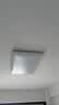 欧普照明（OPPLE）吸顶灯客厅大灯智能现代奶油风LED照明护眼灯具灯饰套餐5包安装 实拍图