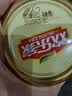 欢乐家糖水黄桃罐头 新鲜半桃水果罐头 水果捞  休闲零食 900g 实拍图