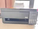 爱普生（EPSON）【6代新品】L3353墨仓式彩色家用AI学习打印机 L3251/L3255升级版(打印复印扫描 微信/无线 黑色） 实拍图