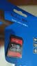 朗科（Netac）128GB SD存储卡 U1 C10 读速高达90MB/s 高速连拍 全高清视频录制 单反数码相机&摄像机内存卡 实拍图